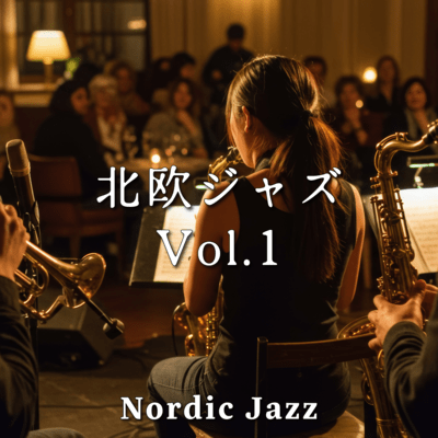 Nordic Jazz Vol. 1 Front Cover
