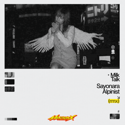 Sayonara Alpinist (Macross 82-99 Remix) Front Cover