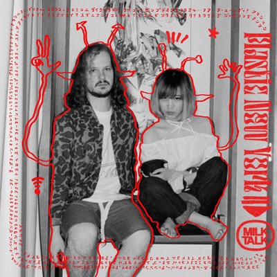 Plastic New York Front Cover