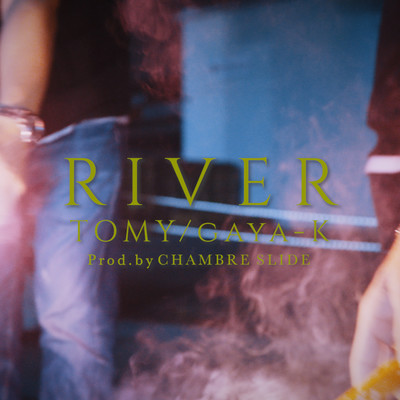 RIVER Front Cover