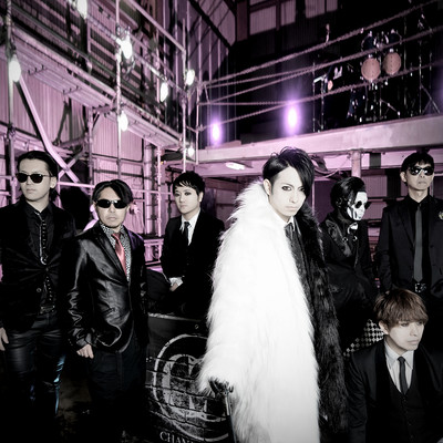 GINGIRA TOKYOのジャケット写真