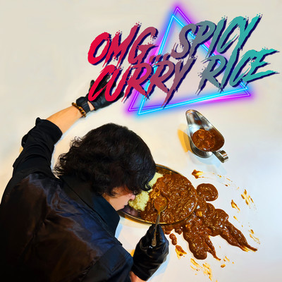 OMG...SPICY CURRY RICE Front Cover
