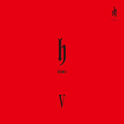 hV Front Cover