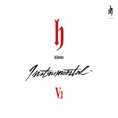 hV II (Instrumental) Front Cover