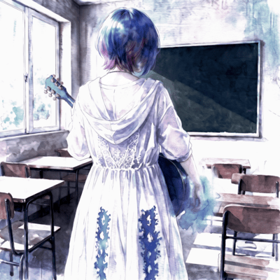 Katakoi Front Cover
