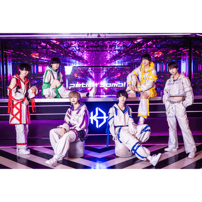 君中毒のジャケット写真