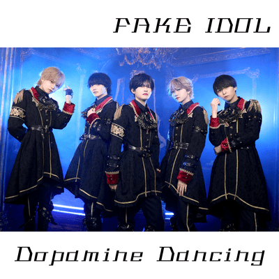 Dopamine Dancing Front Cover