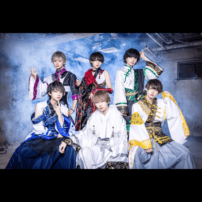 KIMIKOI DropOut Front Cover