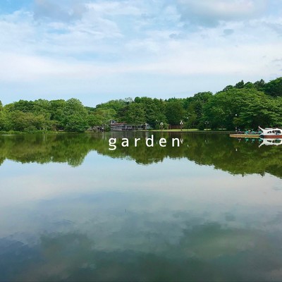 gardenのジャケット写真