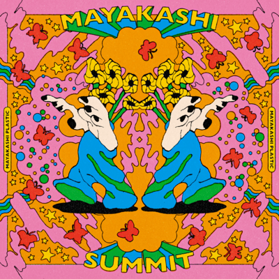 MAYAKASHI SUMMIT Front Cover