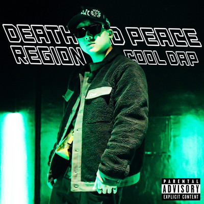 DEATH AND PEACE REGIONのジャケット写真
