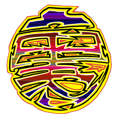 BNKR裏街道 第一巻のジャケット写真