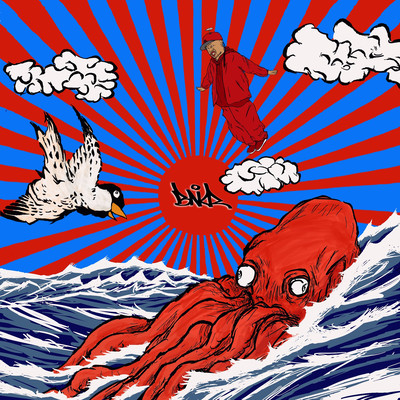 SIMENKIKA 4.2022 SHIJYUUKANSEN BONKURACHINDOUTYUU Front Cover