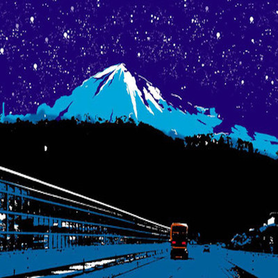 iyakokkarassyo Front Cover