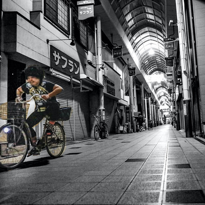 THE BARGAINのジャケット写真