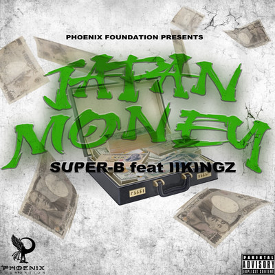 JAPAN MONEY (feat. IIKINGZ)のジャケット写真
