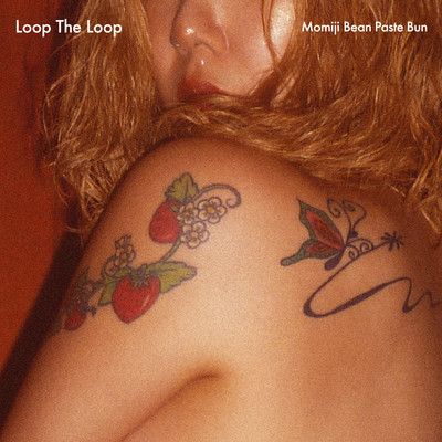 Loop The Loopのジャケット写真