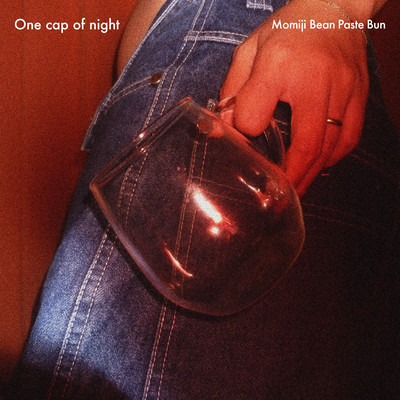 One cup of night Front Cover