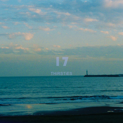 17のジャケット写真