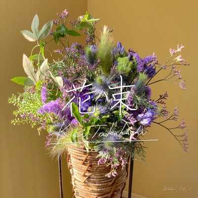 bouquet Front Cover