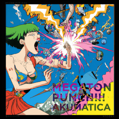 MEGATON PUNCH!!! Front Cover