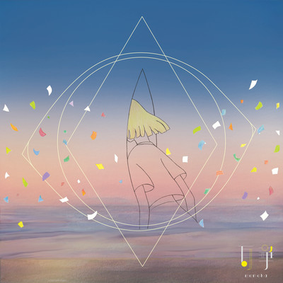 nekonome Front Cover