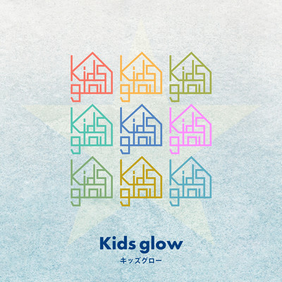 Kids glow Front Cover
