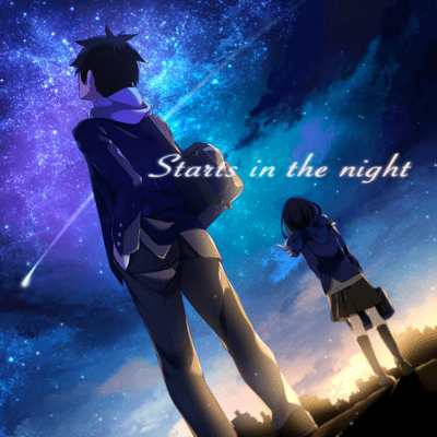Stars in the nightのジャケット写真