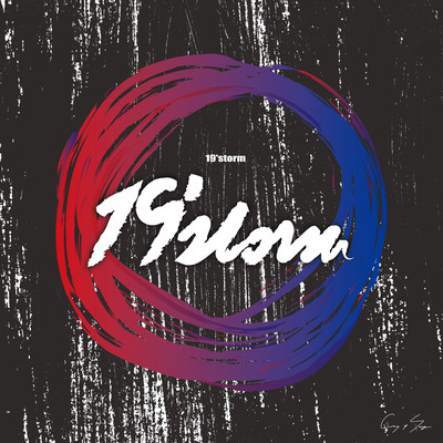 19'storm Front Cover