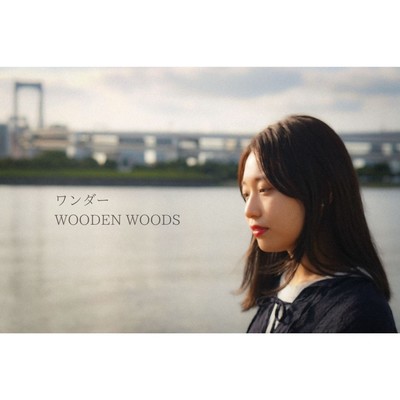 Wonder Front Cover