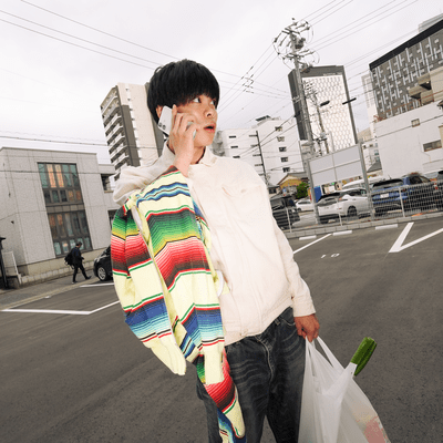 Forecast Front Cover