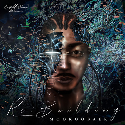 Re:Building Front Cover