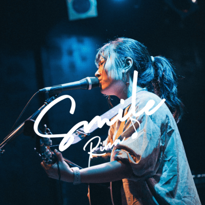 Smile Front Cover
