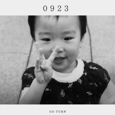 0923のジャケット写真
