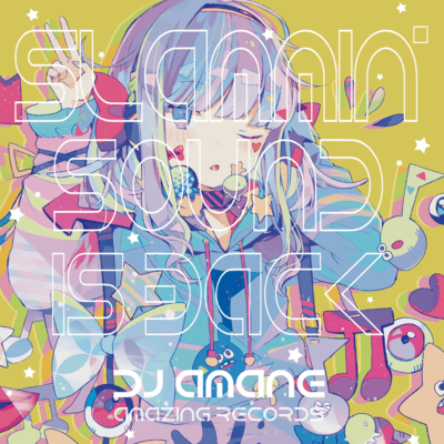 Slammin' Sound Is Backのジャケット写真
