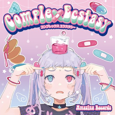 Complex Ecstasy Front Cover