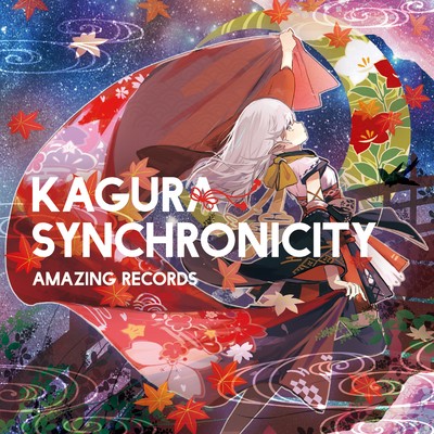 Kagura Synchronicity Front Cover