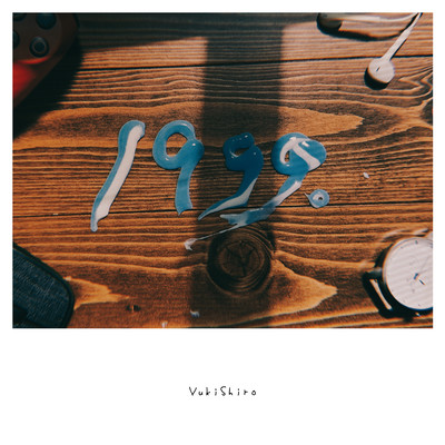 1999 Front Cover