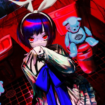 '''''' Front Cover