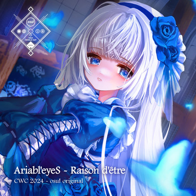 Raison d'être Front Cover