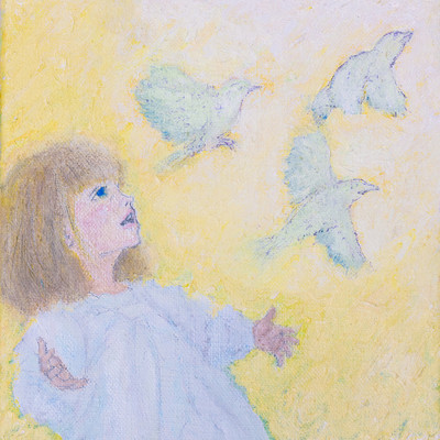 Existence Front Cover