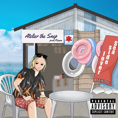 Sea side lover Front Cover
