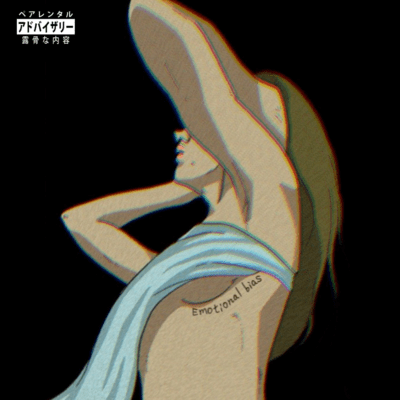Emotional bias Front Cover