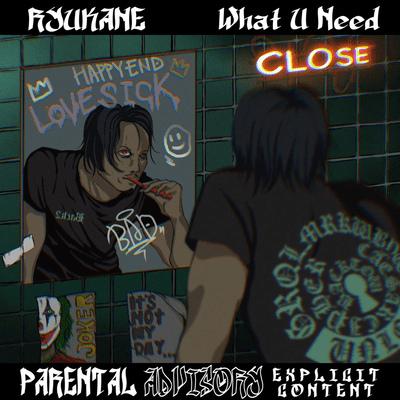 What U Need Front Cover