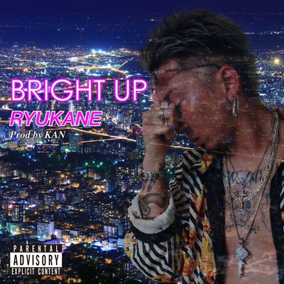 BRIGHT UPのジャケット写真