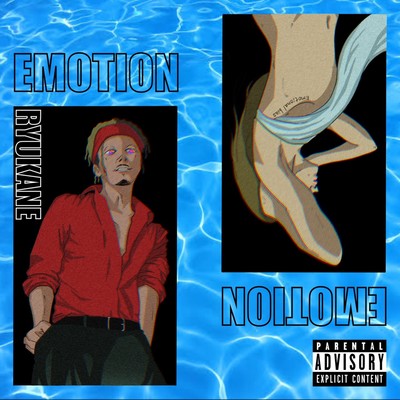 EMOTIONのジャケット写真