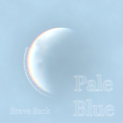Pale Blue Front Cover