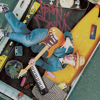 GO! CAR PALETTE Front Cover