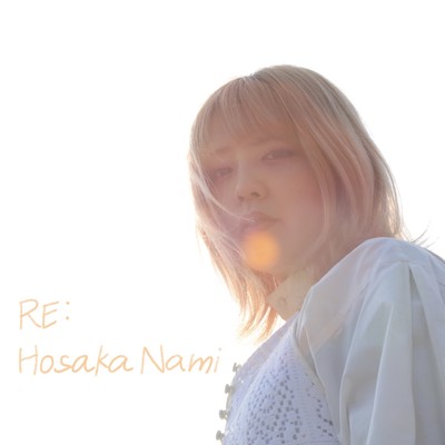 RE:のジャケット写真