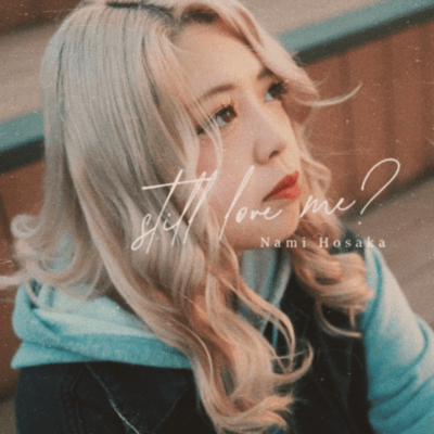 still love me? Front Cover